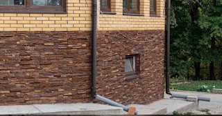 Наружная отделка фундамента в Дзержинском от ТротуарнаяПлитка по цене от 921 руб.