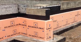 Утепление мелкозаглубленного фундамента в Дзержинском в октябре